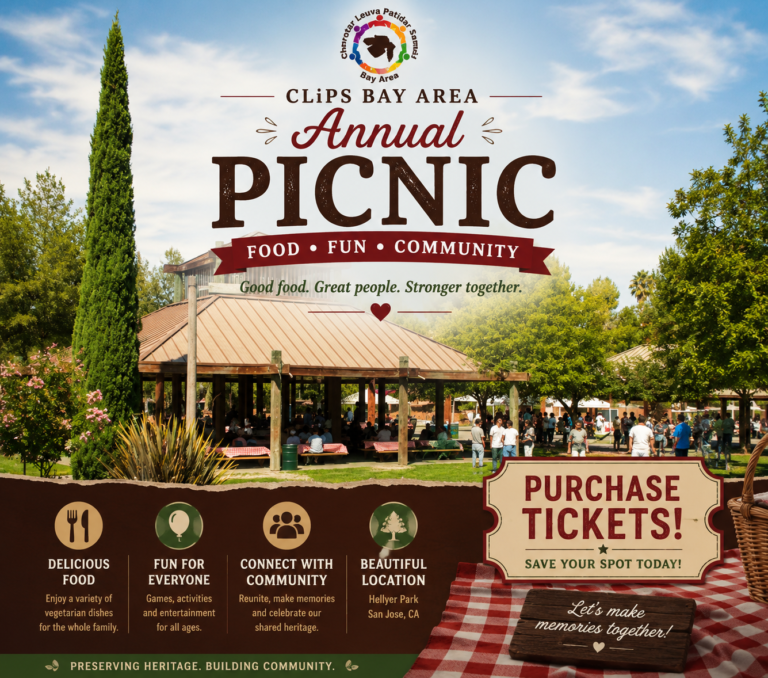 Annual Picnic Tickets Purchase