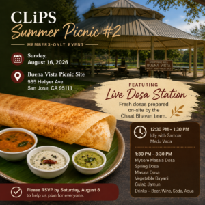 Aug 16 Picnic Attendance RSVP